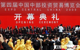 金融危机加速海内外企业向中国中部转移 金融外包服务