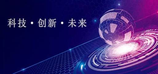 新机遇，“薪”启程 大弯街道顺利签约金融外包服务新项目