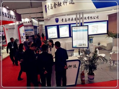 青岛金融押运惊艳亮相中国国际保安装备展，诠释金融外包服务新未来