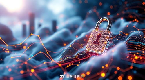 金融业频遭网络攻击，IT外包公司成防御关键力量