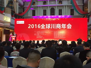 打造中国金融服务外包领先品牌 战略、挑战与机遇